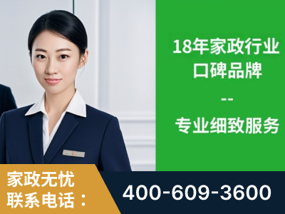 株洲-企业展示图