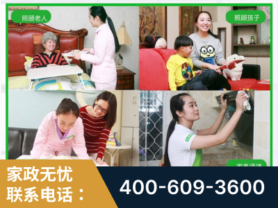 株洲-企业展示图